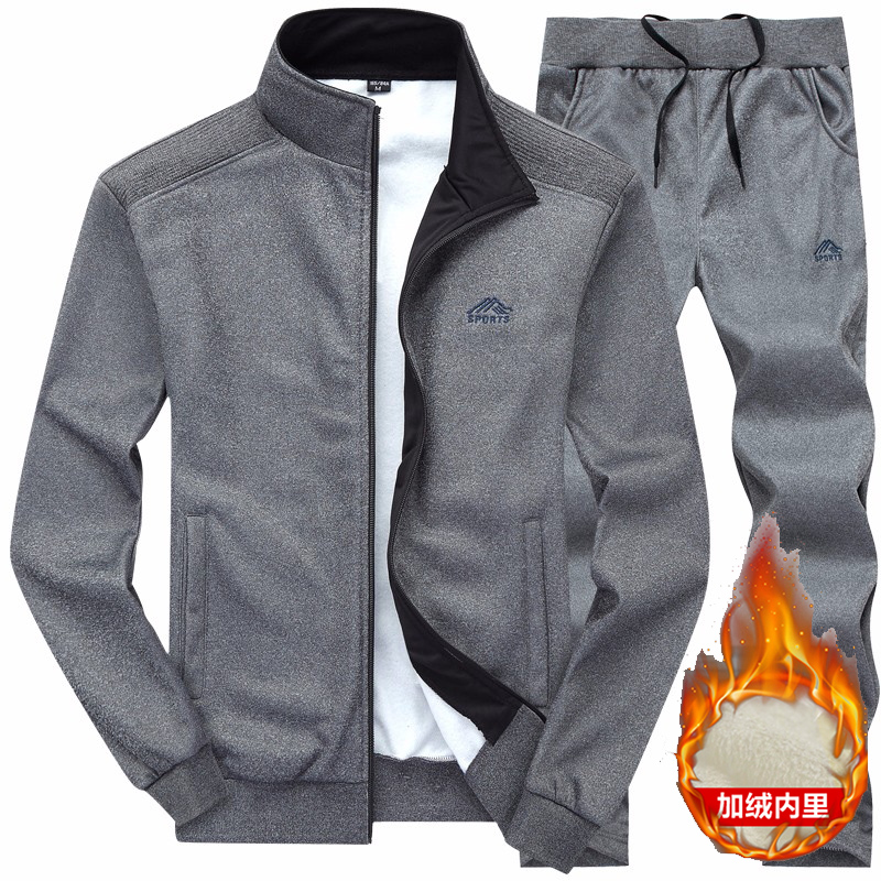 Winter Clothing Pk - Conjunto Deportivo de Invierno para Hombre,