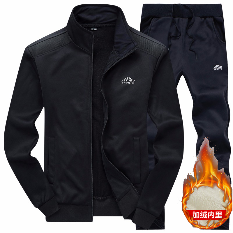 Conjunto Deportivo de Invierno - Winter Clothing Pk reseña y precio