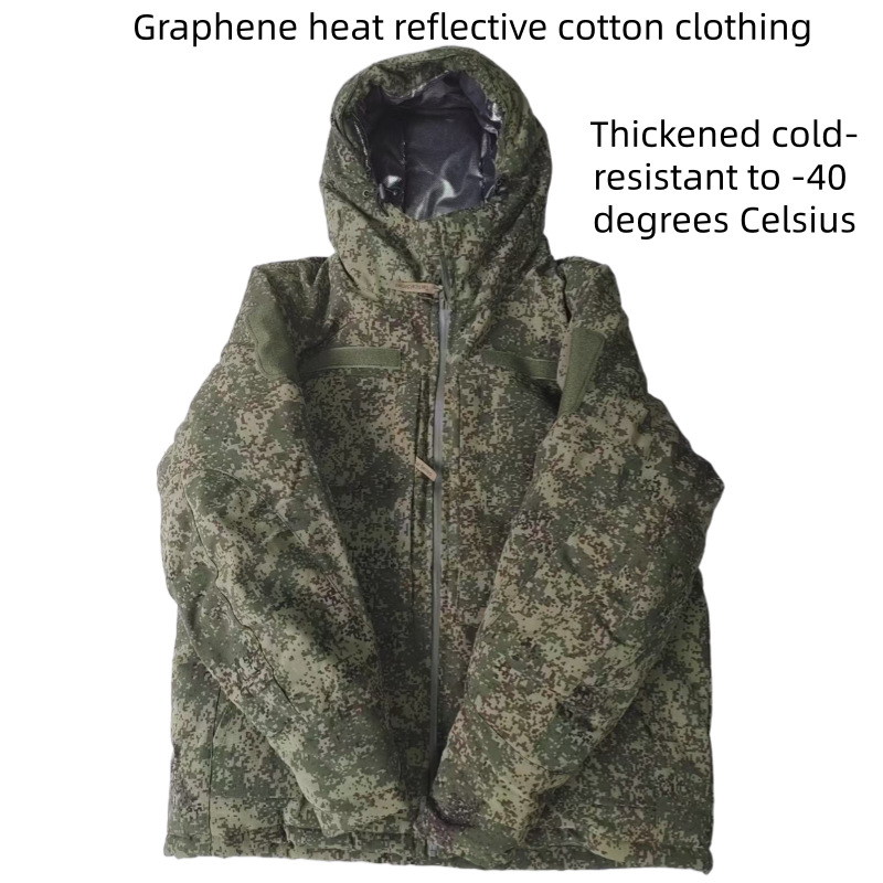 Chaqueta de algodón táctica ru - Winter Clothing Pk reseña y precio